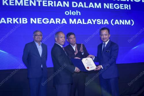 DATUK SERI SAIFUDDIN NASUTION ISMAIL