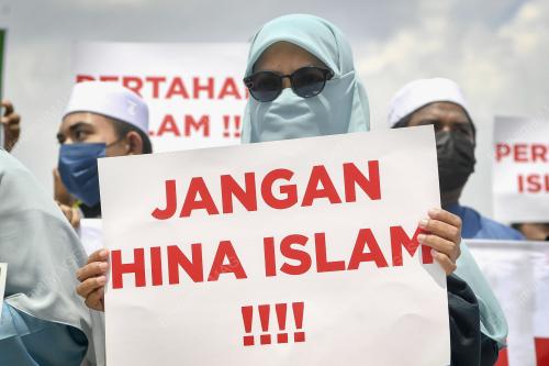 HIMPUNAN UMMAH PERTAHAN KEDAULATAN ISLAM
