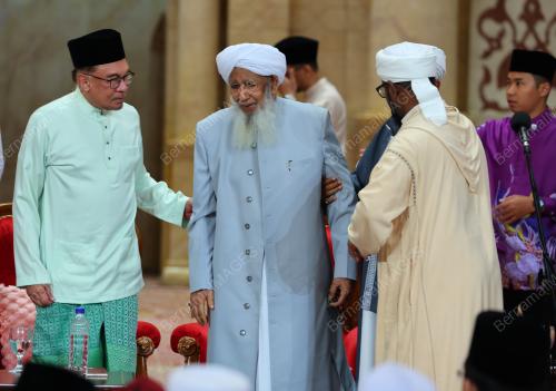 DATUK SERI ANWAR IBRAHIM
