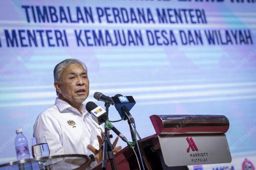DATUK SERI DR AHMAD ZAHID HAMIDI