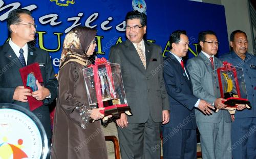 JABATAN PERKHIDMATAN AWAM