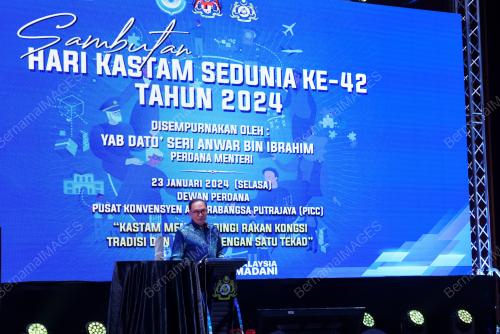 DATUK SERI ANWAR IBRAHIM