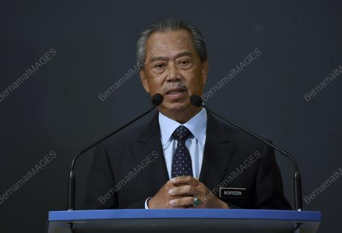 TAN SRI MUHYIDDIN YASSIN