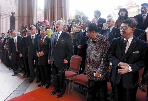 MOHD NAJIB TUN ABDUL RAZAK
