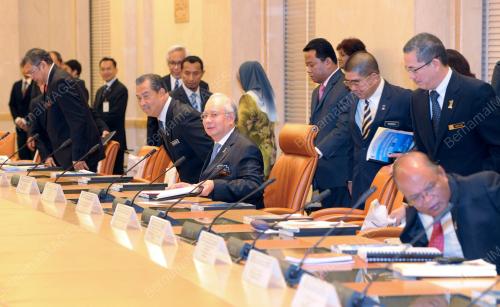 DATUK SERI NAJIB TUN RAZAK