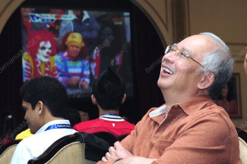 MOHD NAJIB TUN ABDUL RAZAK