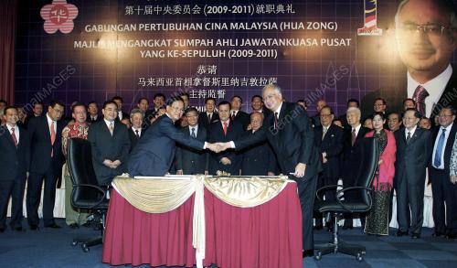 NAJIB TUN RAZAK