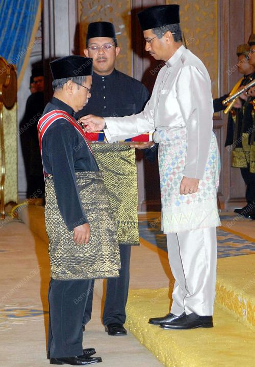 TUANKU MIZAN ZAINAL ABIDIN