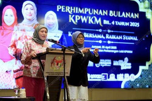DATUK SERI NANCY SHUKRI