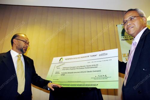 TAKAFUL IKHLAS