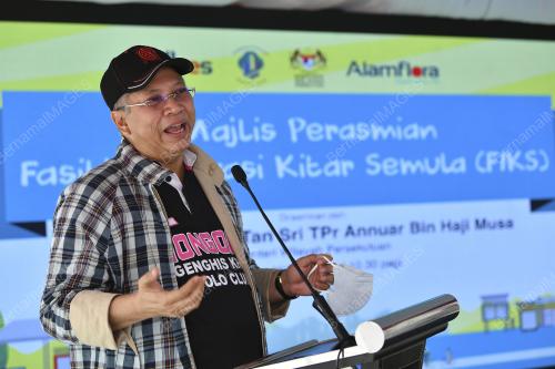 TAN SRI ANNUAR MUSA
