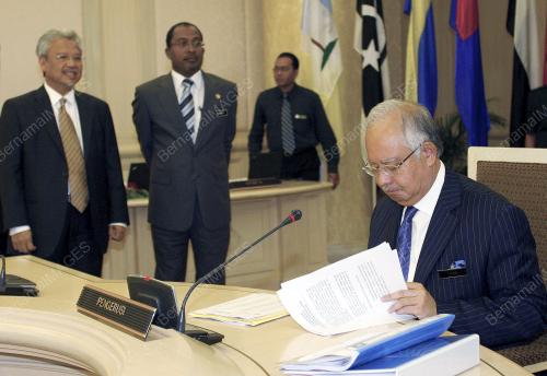 MOHD NAJIB TUN ABDUL RAZAK