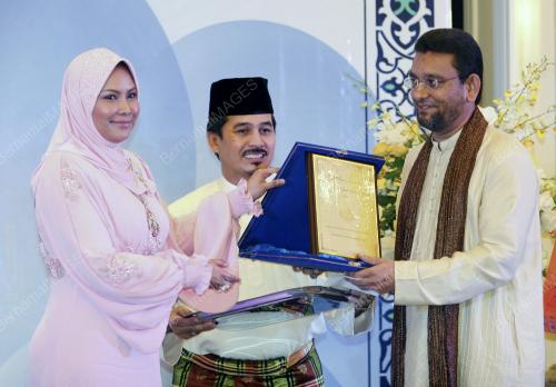 PERMAISURI AGONG