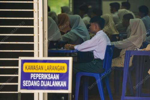 SPM 2025