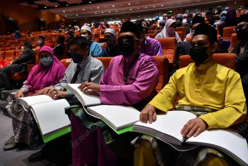 PELANCARAN MASHAF AL-QURAN BRAILLE MALAYSIA