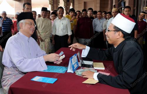 DATUK SERI NAJIB TUN RAZAK