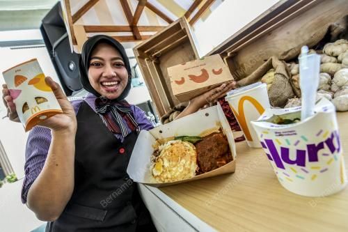 MCDONALD`S LANCAR PAPAN TANDA MEKDI