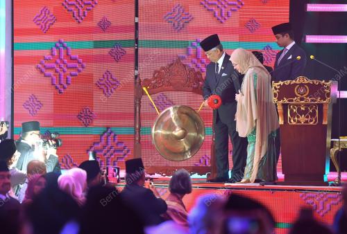 AL-SULTAN ABDULLAH RI'AYATUDDIN AL-MUSTAFA BILLAH SHAH