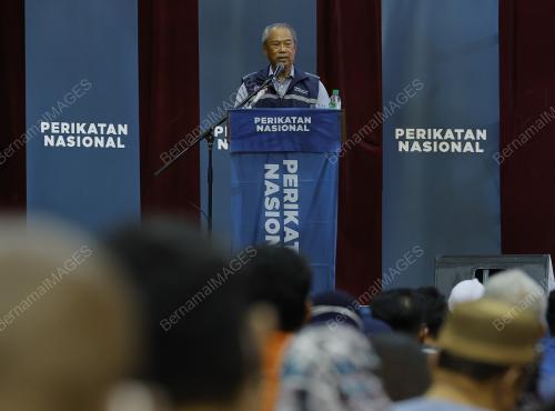 TAN SRI MUHYIDDIN YASSIN
