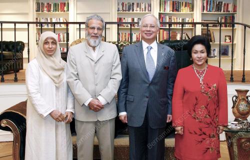 MOHD NAJIB TUN ABDUL RAZAK