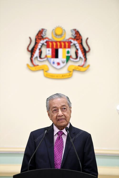 TUN DR MAHATHIR MOHAMAD