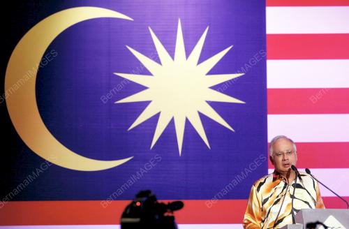 MOHD NAJIB TUN ABDUL RAZAK