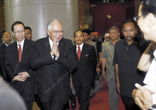 MOHD NAJIB TUN ABDUL RAZAK