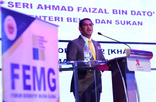 DATUK SERI AHMAD FAIZAL AZUMU