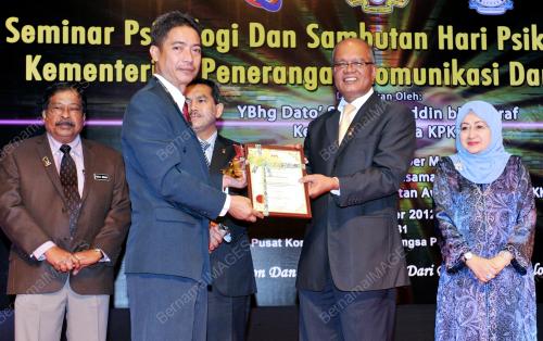 PTJ06_27112012_KSU_PSIKOLOGI