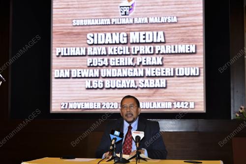 DATUK ABDUL GHANI SALLEH