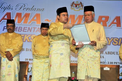 PTJ06_28032016_SYARIAH