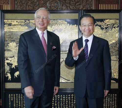 DATUK SERI MOHD NAJIB TUN ABDUL RAZAK