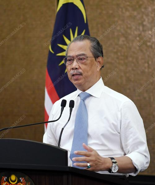 TAN SRI MUHYIDDIN YASSIN