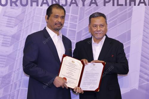 DATUK SERI RAMLAN HARUN