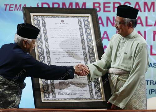 MOHD NAJIB TUN RAZAK