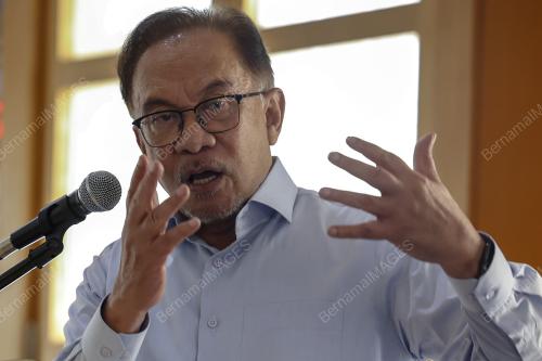 DATUK SERI ANWAR IBRAHIM