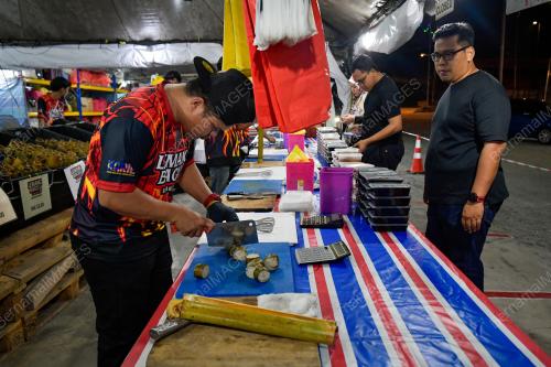 LEMANG BAGUS