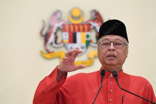 DATUK SERI ISMAIL SABRI YAAKOB