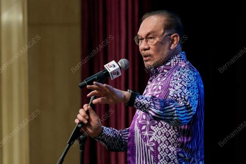 DATUK SERI ANWAR IBRAHIM