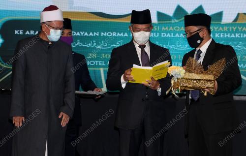 TAN SRI MUHYIDDIN YASSIN