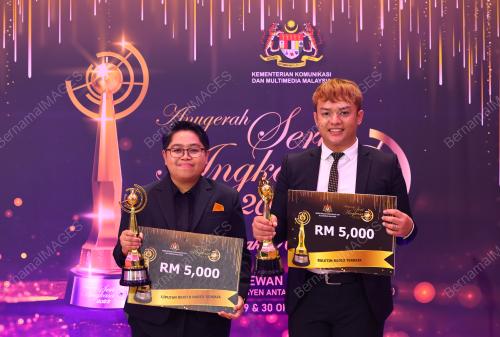 ANUGERAH SERI ANGKASA 2022