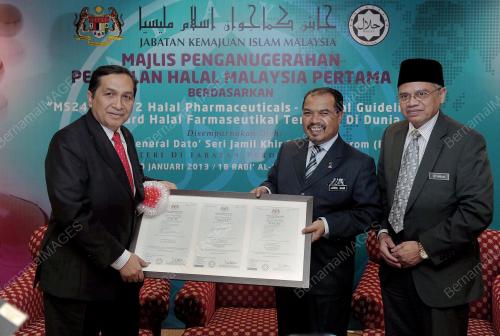 PTJ06_30012013_SIJIL_HALAL