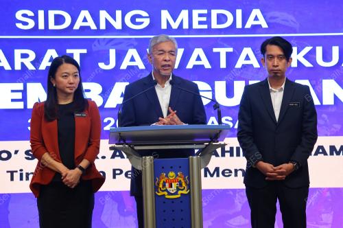 DATUK SERI DR AHMAD ZAHID HAMIDI