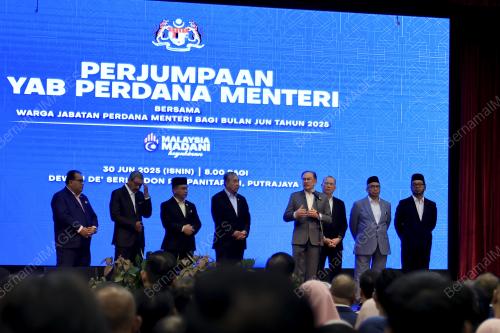 DATUK SERI ANWAR IBRAHIM