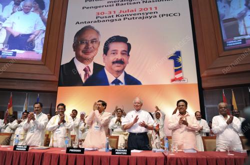 DATUK SERI MOHD NAJIB TUN ABDUL RAZAK