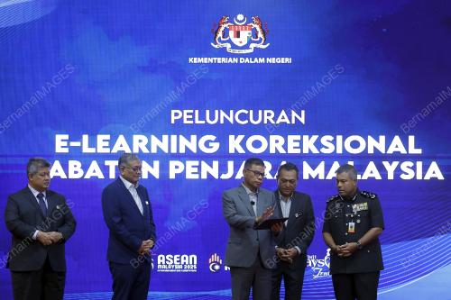 DATUK SERI SAIFUDDIN NASUTION ISMAIL