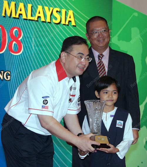 DATUK IR DR WEE KA SIONG