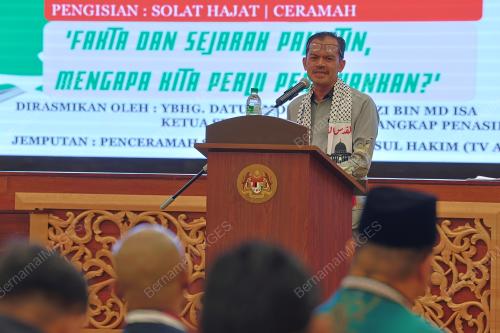 DATUK MOHAMAD FAUZI MD ISA