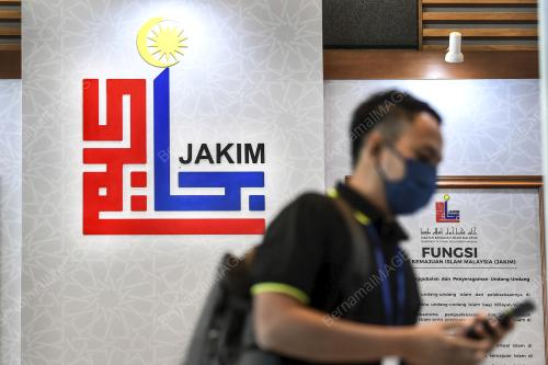 JABATAN KEMAJUAN ISLAM MALAYSIA