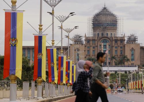 BENDERA HARI WILAYAH